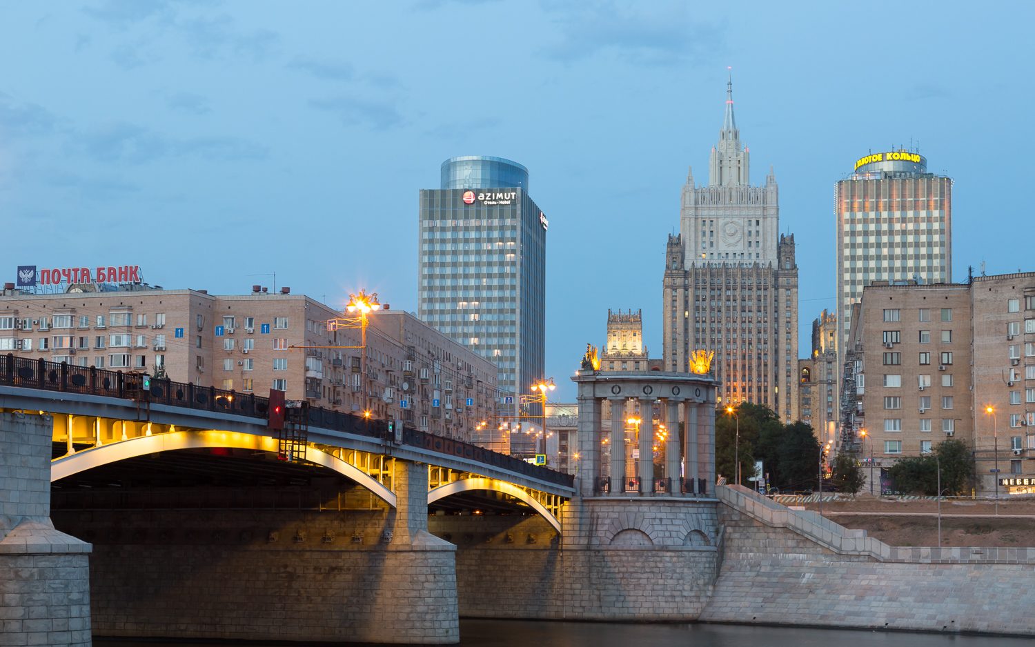 AZIMUT Hotel Smolenskaya Moscow