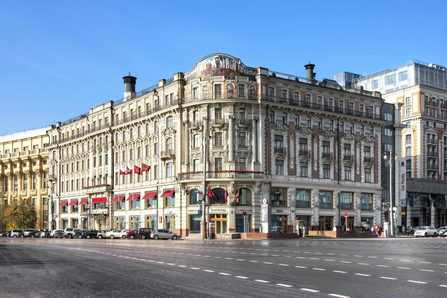 Hotel National Moscow