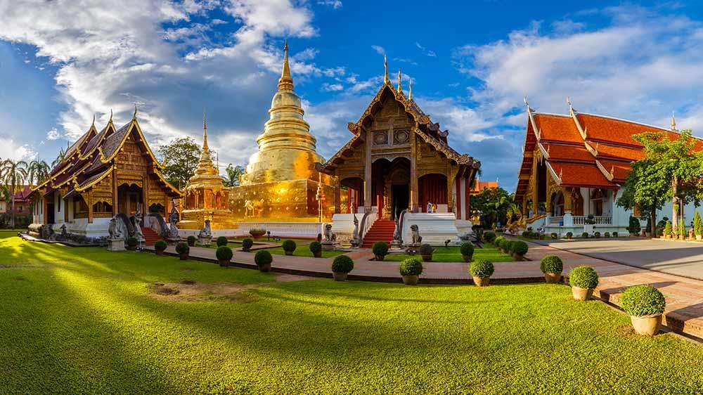 Luang Prabang