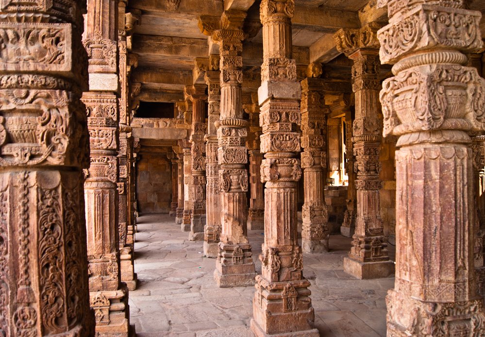 Qutab Minar